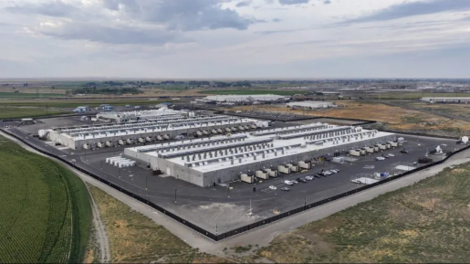 Open House set on proposed data center ordinance