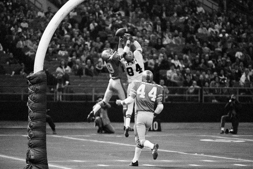 Bob Trumpy, longtime Bengals player and NBC broadcaster, dies at 80