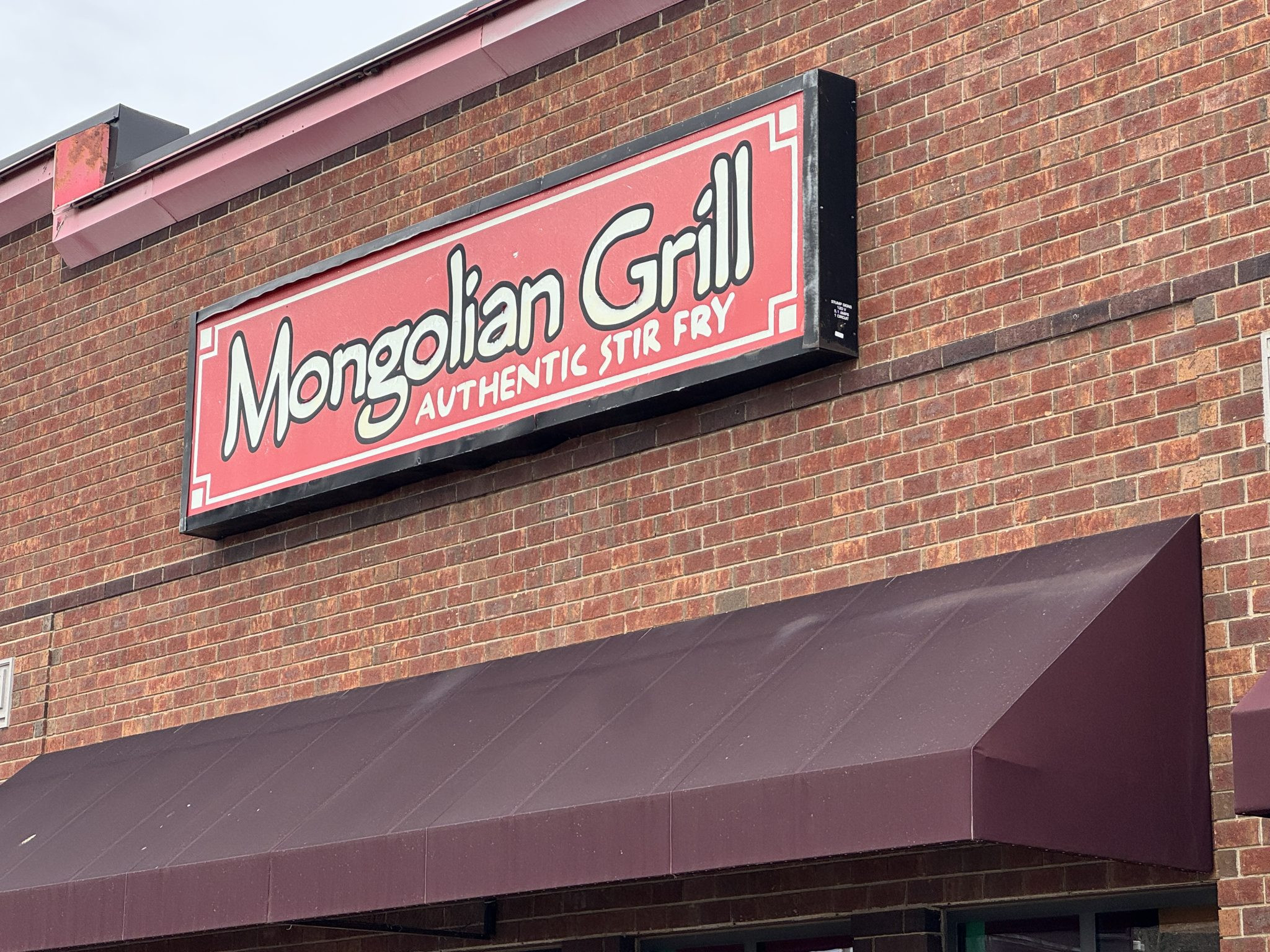 Taste the Room: Mongolian Grill