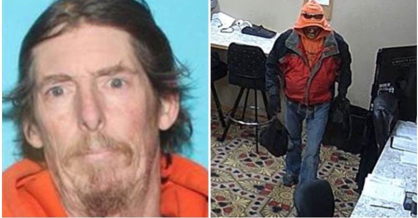 Person of interest sought by Rapid City Police
