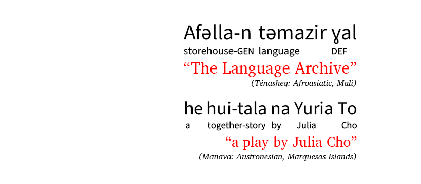 Catalyst Theater Company opens The Language Archive