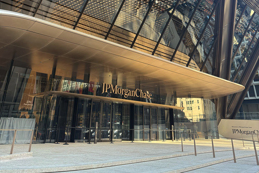 JPMorgan Chase unveils new 60-story headquarters, reshaping New York City’s skyline