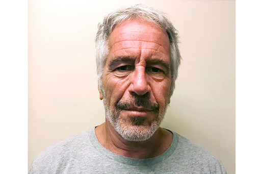 A vocal Jeffrey Epstein accuser is urging judges to unseal his court records