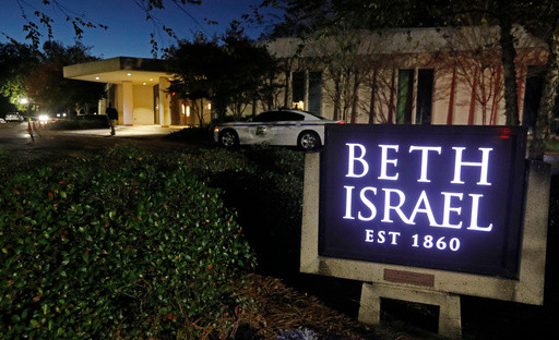 Hub of Jewish life in Mississippi’s capital city damaged by arson attack