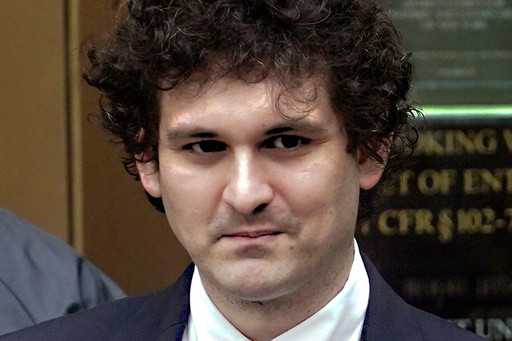 Appeals judges react skeptically to Sam Bankman-Fried’s bid to overturn fraud conviction